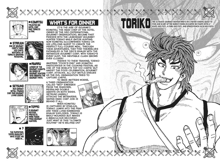 Toriko Chapter 235 image 03_optimized